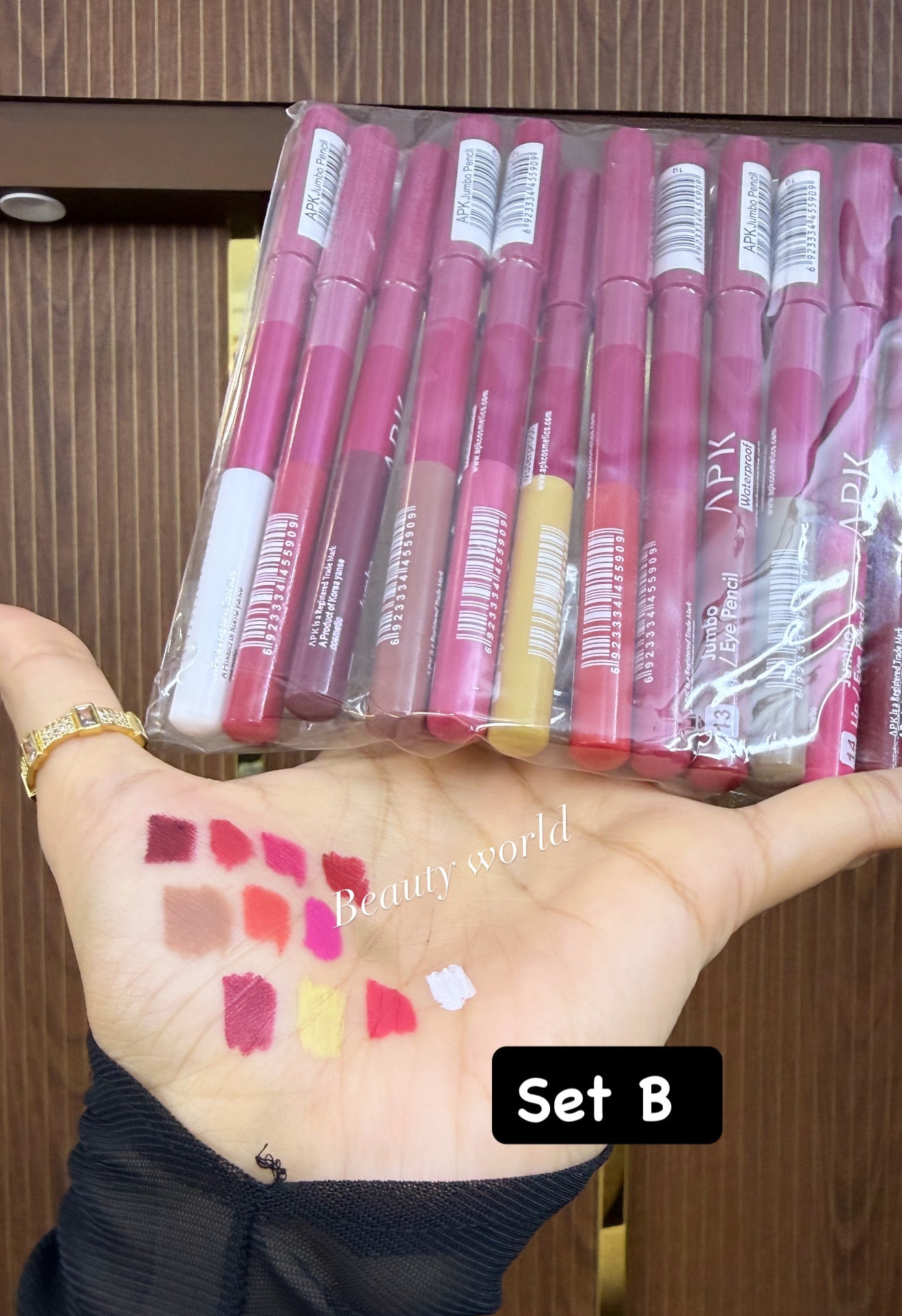 Apk luxurious lip pencil set