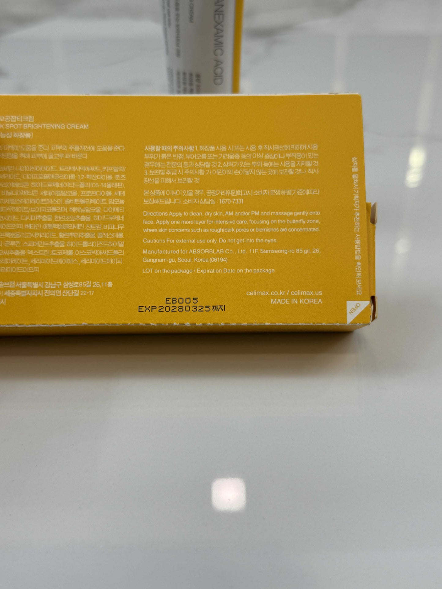 Celimax Pore + Dark Spot Brightening Cream