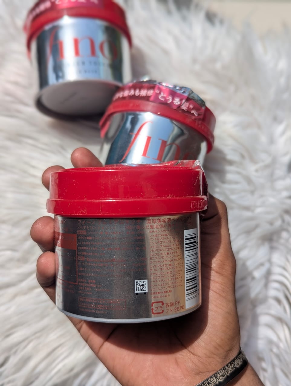 Fino Premium Touch Hair Mask β 230g (Made in Japan) β¨