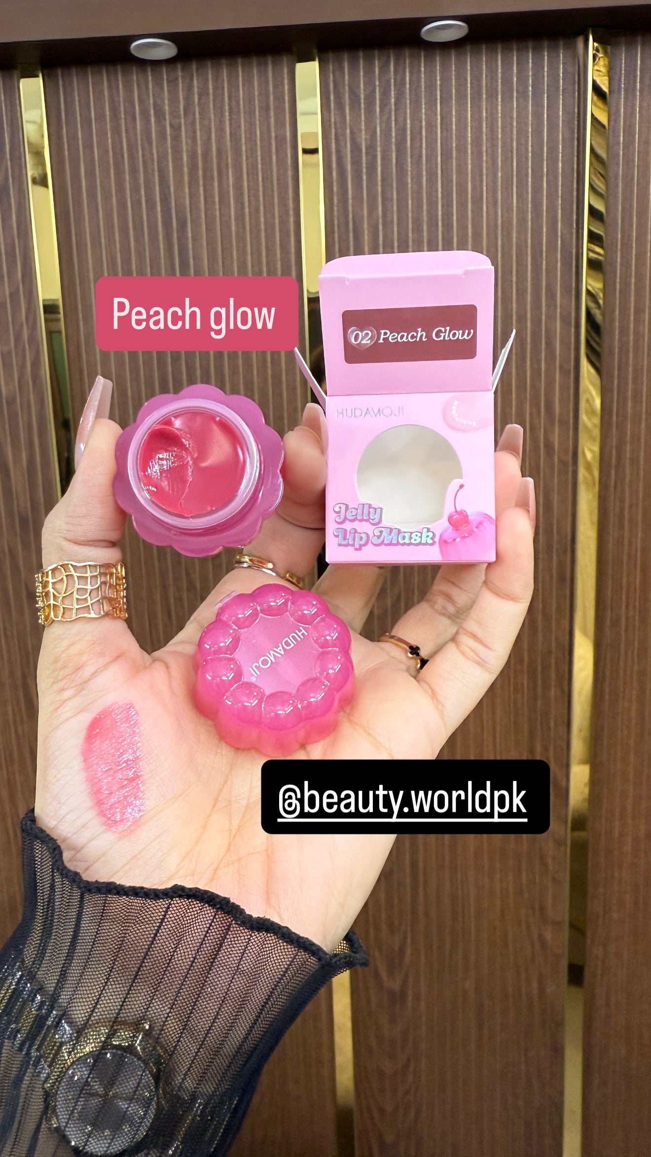 π Hudamoji Jelly Lip Mask β