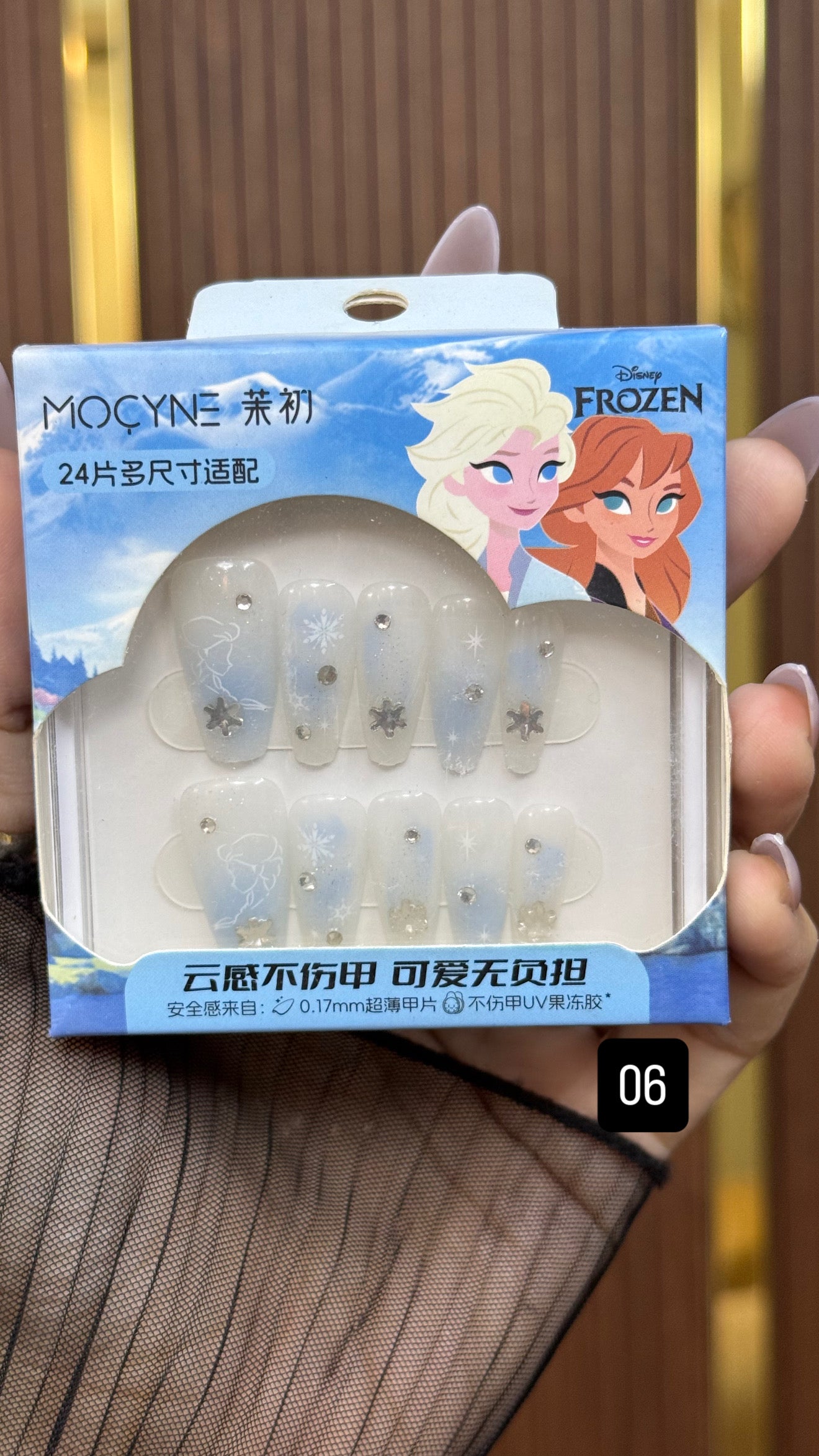 Original Disney nails