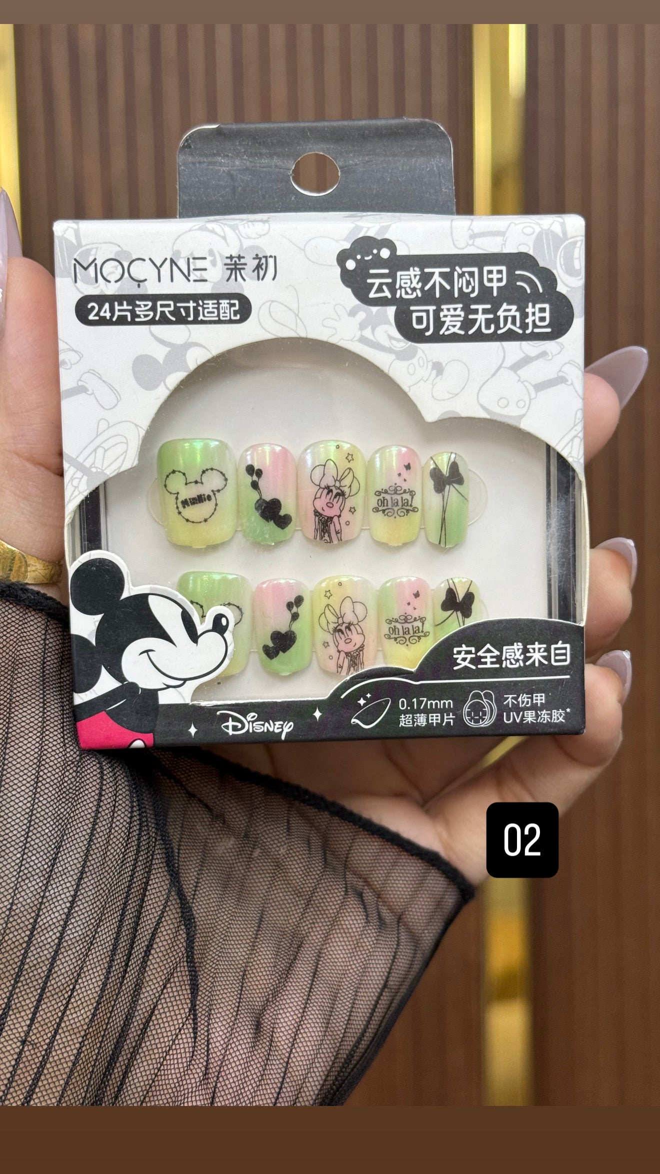 Original Disney nails
