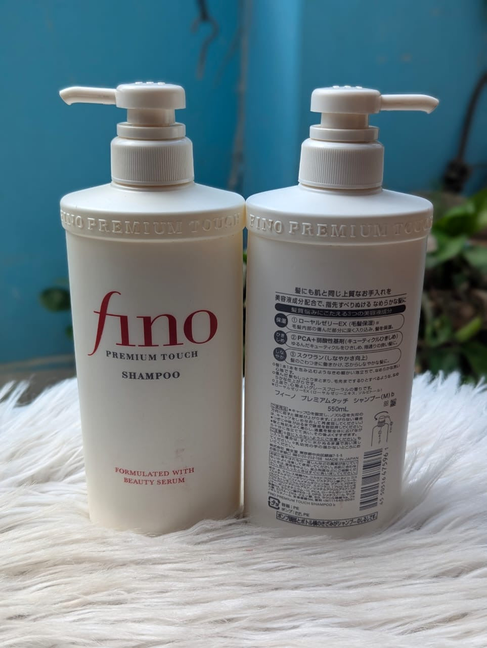 Original leftover Fino Premium Touch Shampoo 550ml
Made in Japan