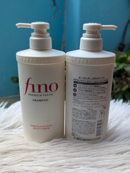 Original leftover Fino Premium Touch Shampoo 550ml
Made in Japan