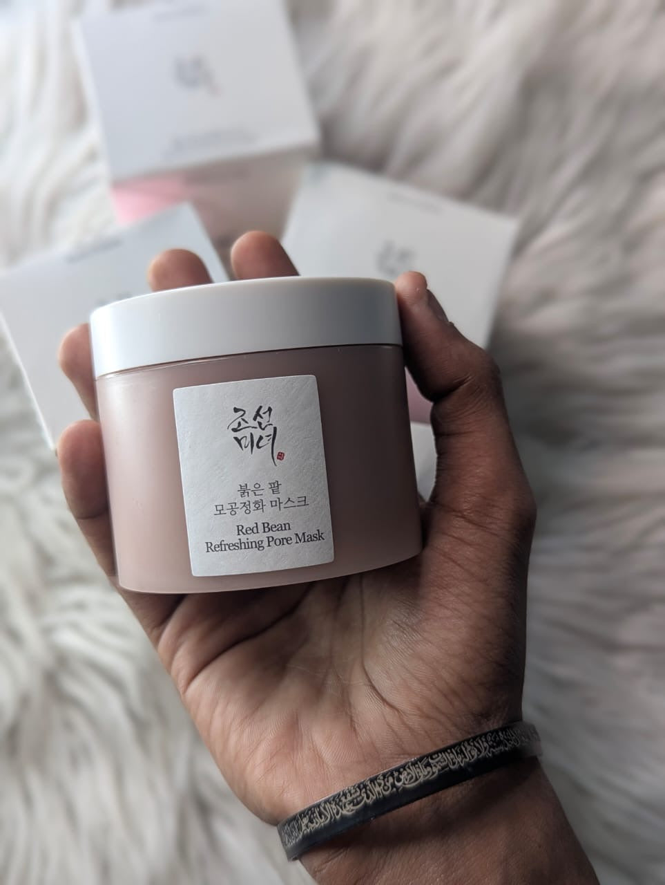 Original leftover Beauty Of Joseon - Red Bean refreshing Pore Mask