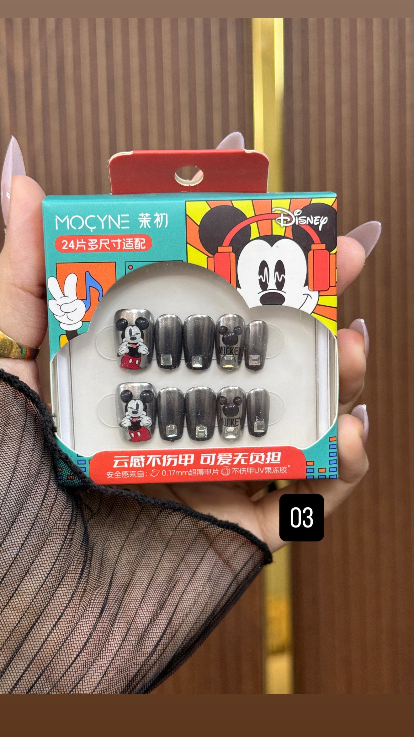 Original Disney nails