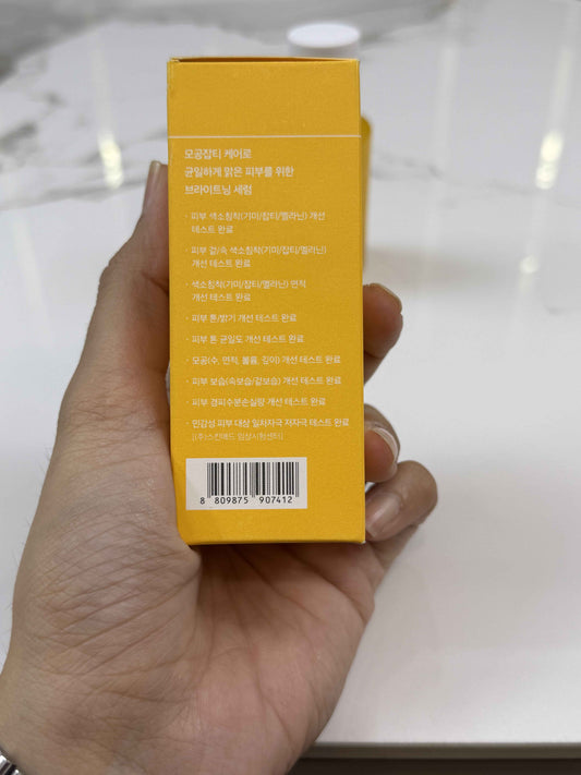 Celimax Pore + Dark Spot Brightening Serum