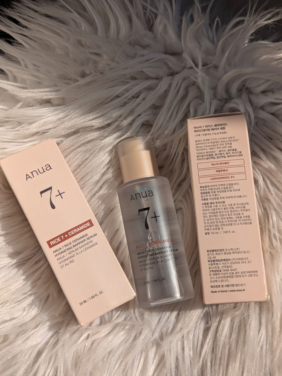 Anua – 7 Rice Ceramide Hydrating Barrier Serum 50 ml