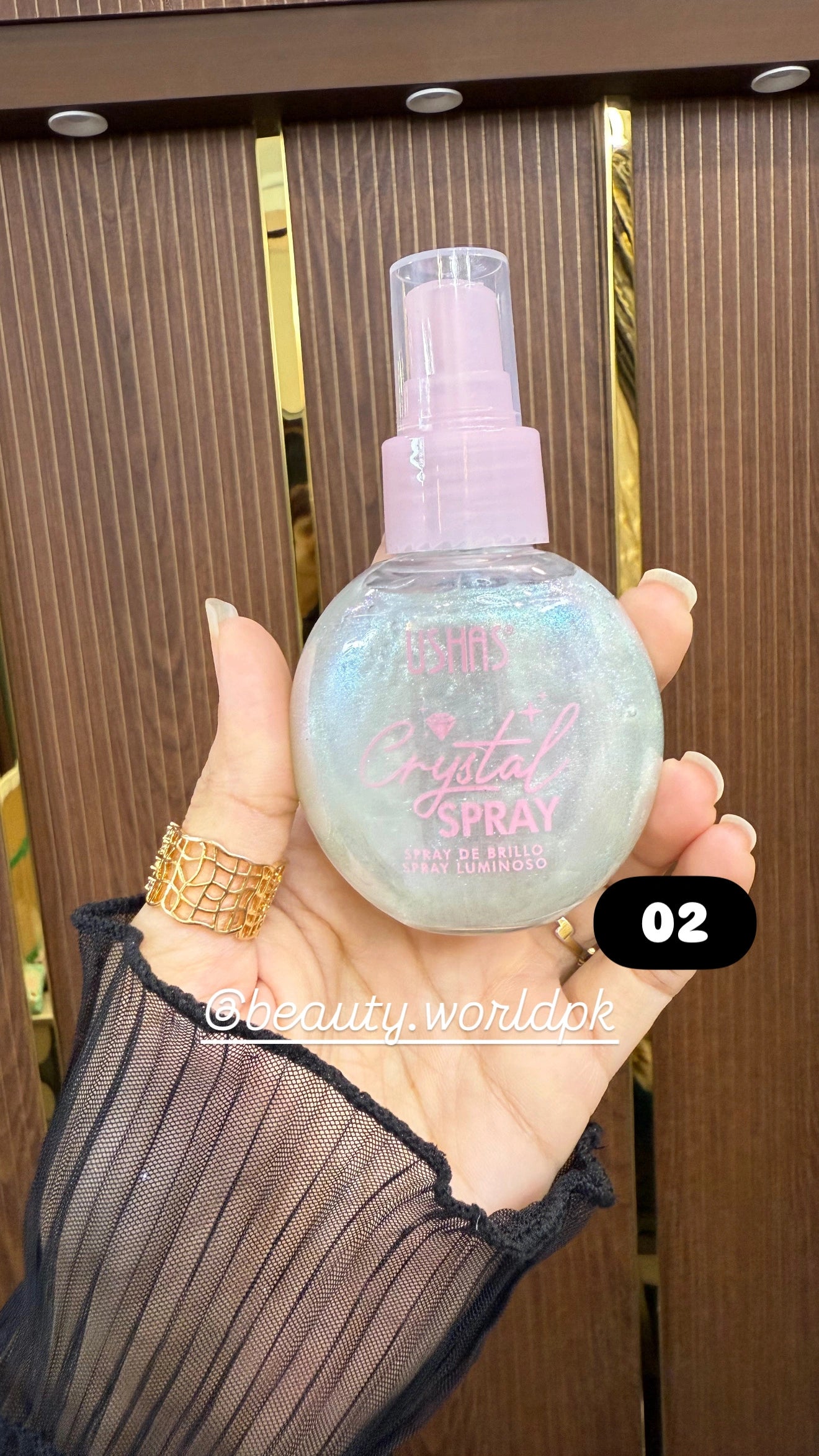 Super Amazing Ushas Crystal Shimmer Spray – Instant Glow & Sparkle ✨