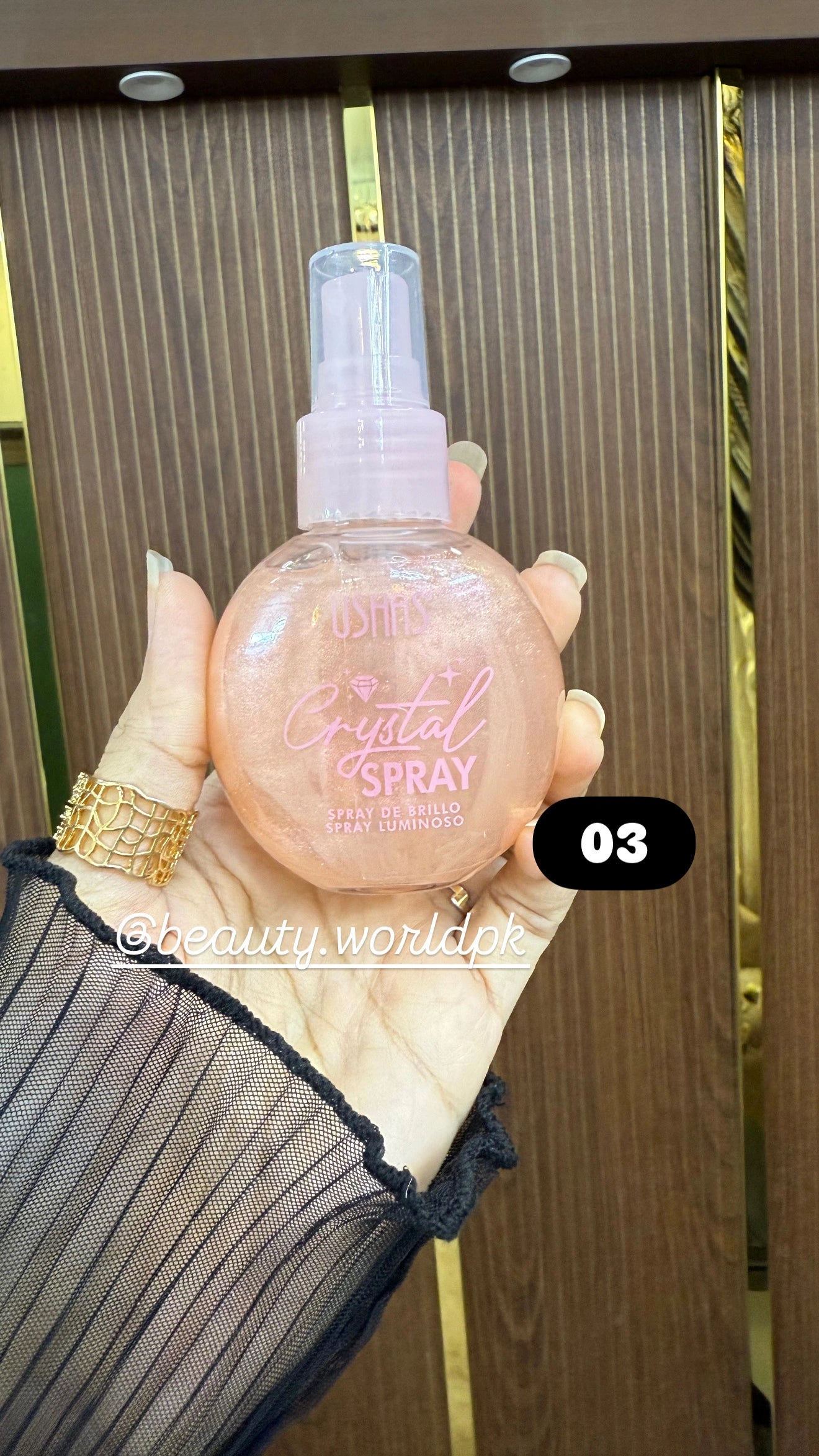 Super Amazing Ushas Crystal Shimmer Spray – Instant Glow & Sparkle ✨