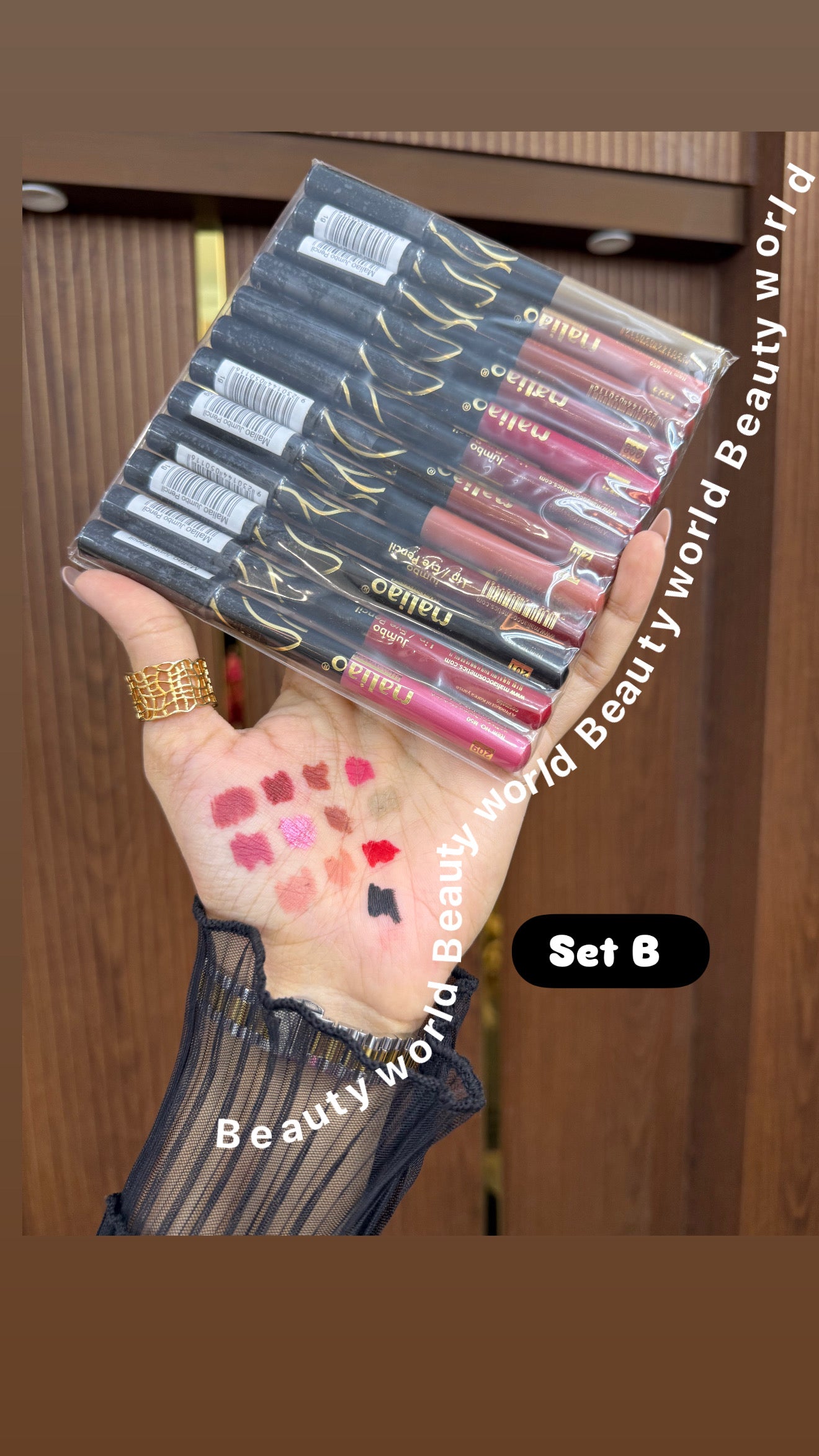 Super Amazing Maliao Eye & Lip Pencils Set – 12-in-1 Glam Essentials 💋
