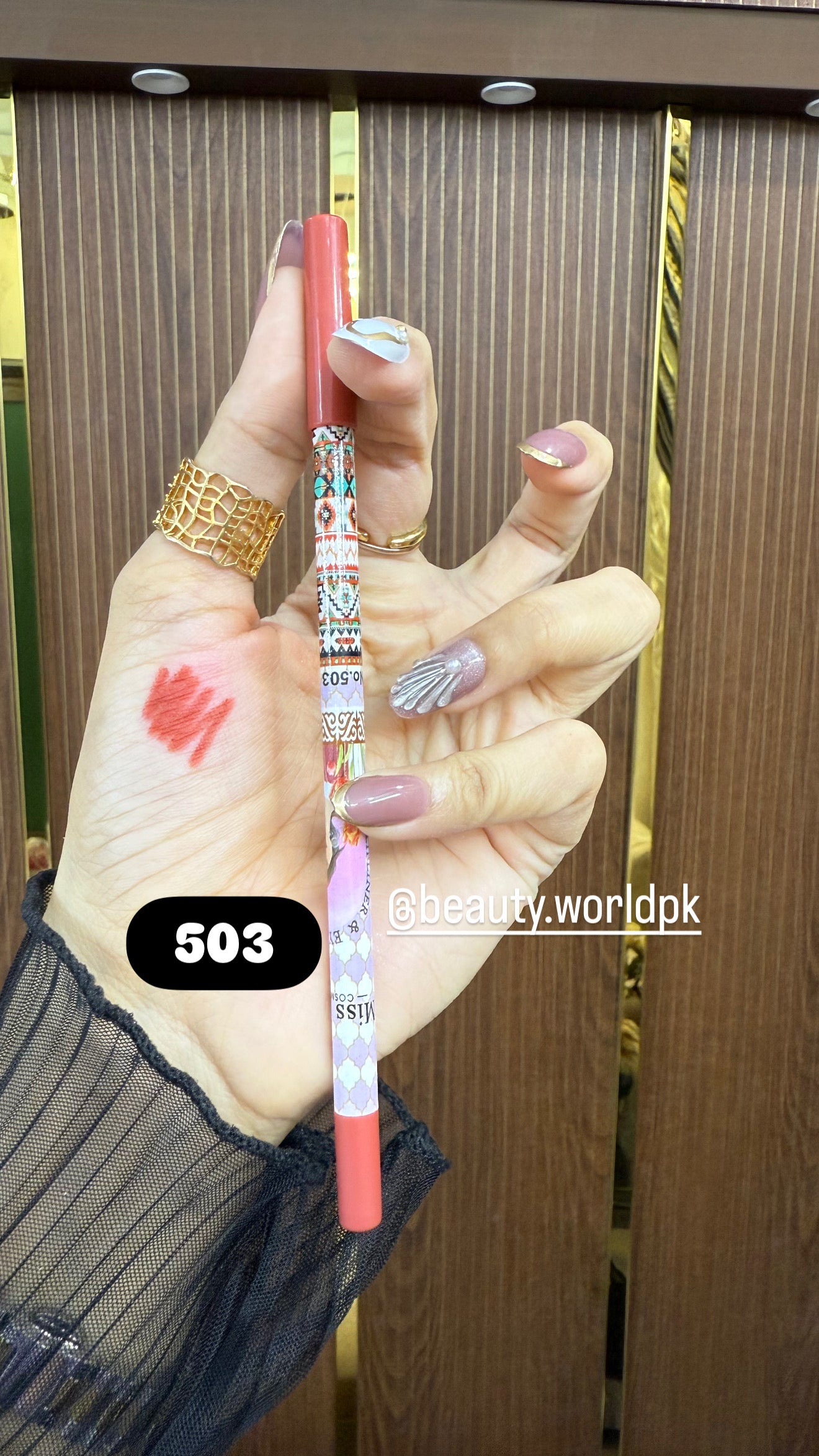 Miss Demi Highly Pigmented Smooth Matte Lip Liners