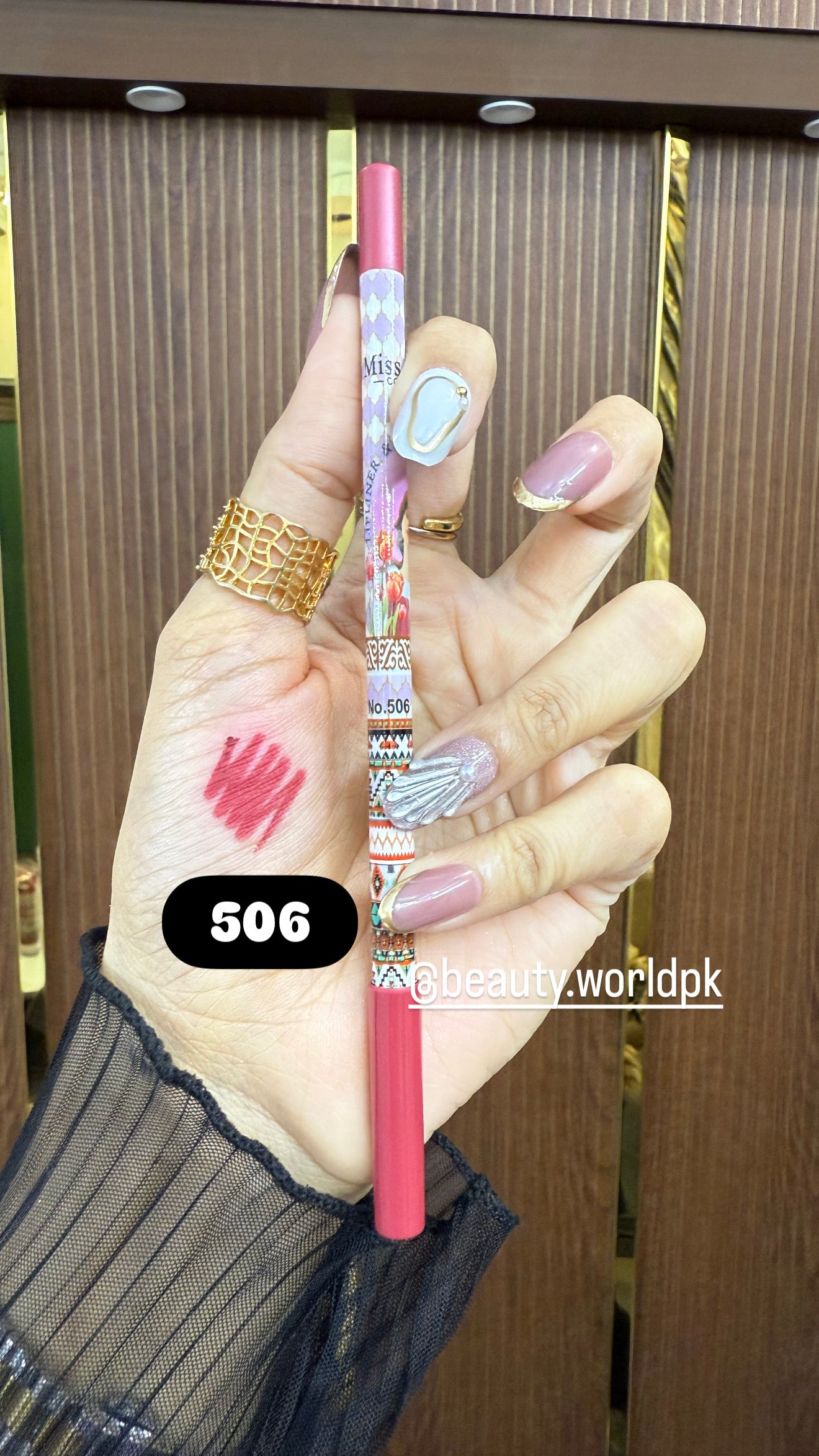 Miss Demi Highly Pigmented Smooth Matte Lip Liners